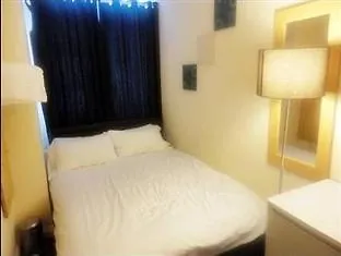 City View Hotel - Roman Road Market London 2*,